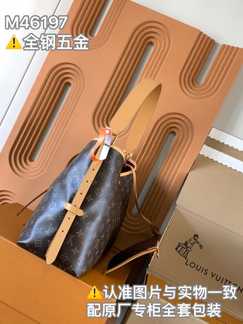 LV Shopping Bags